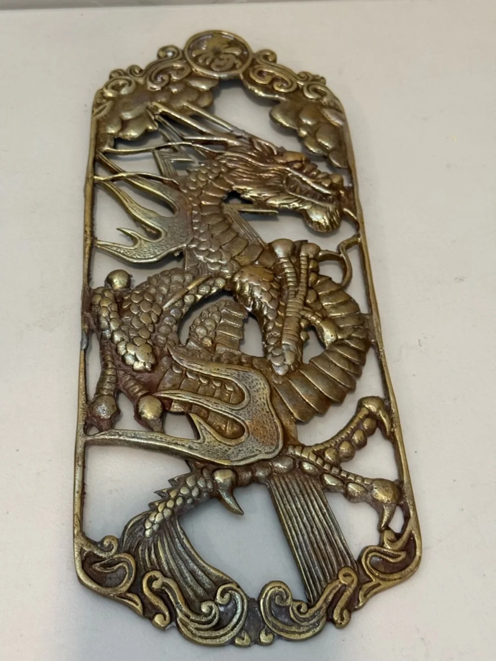 Vintage MCM Asian Brass Metal Dragon Yin-Yang Wall Hanging Plaque Gold Tone 13”H
